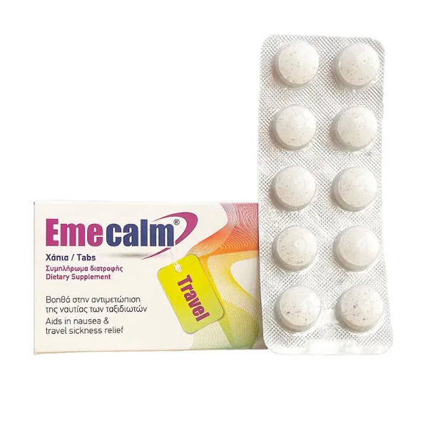 Emecalm Travel Συμπλήρωμα Διατροφής για την Αντιμετώπιση της Ναυτίας των Ταξιδιωτών 20 δισκία