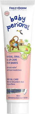 Frezyderm Baby Perioral Προϊόν για Ανακούφιση Ούλων και για την Περιποίηση της Ρινοστοματικής Περιοχής Των Βρεφών 40ml