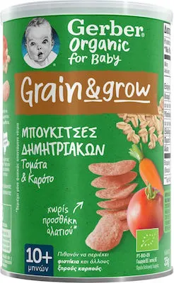 Gerber Organic For Baby Grain & Grow Μπουκίτσες Δημητριακών με Γεύση Τομάτα & Καρότο 10m+, 35gr