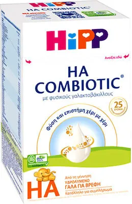Hipp Combiotic HA Υποαλλεργικό Γάλα για Βρέφη με Metafolin Από τη Γέννηση, 600gr