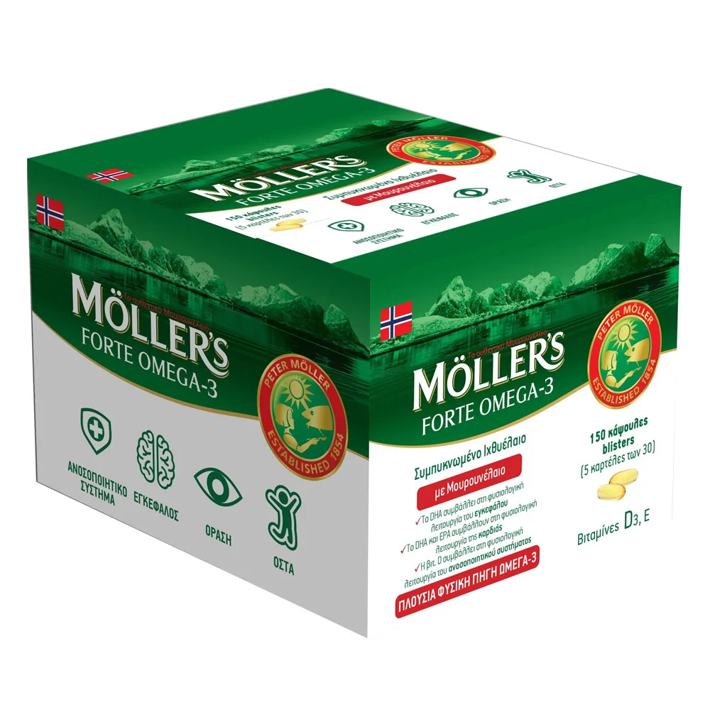 Moller’s Forte Μουρουνέλαιο Μίγμα Ιχθυελαίου & Μουρουνέλαιου Πλούσιο σε Ω3 Λιπαρά Οξέα 150caps