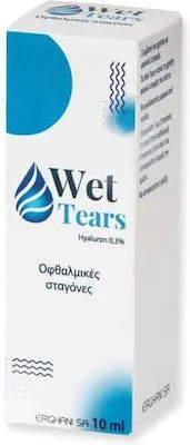 Wet Tears Wet Tears Hyaluron 0.3% Eye Drops-Οφθαλμικές Σταγόνες με Υαλουρονικό Οξύ, 10ml