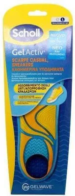 Scholl Gel Activ Sneakers & Casual Shoes Νο.40-46,5 Large Πάτοι Καθημερινών Υποδημάτων, 1 Ζευγάρι