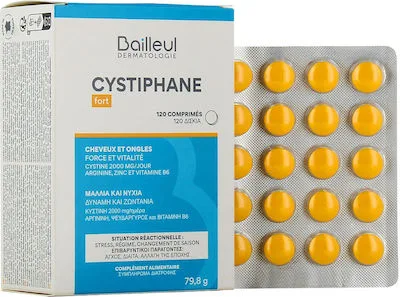 Cystiphane Fort Food Supplement, Συμπλήρωμα Διατροφής Για Μαλλιά & Νύχια 120Tabs.