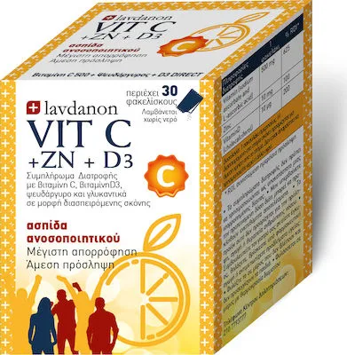 Lavdanon Vit C + ZN + D3 Συμπλήρωμα Διατροφής Πολυβιταμινών για την Ενίσχυση του Ανοσοποιητικού Συστήματος, 30 Φακελίσκοι