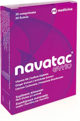 Meditrina Navatac Gyno Κατάλληλο για την Ναυτία τον Εμετό και την Δυσπεψία, 30tabs
