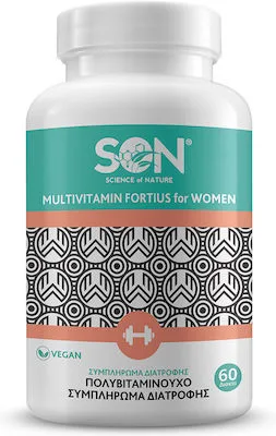 Science Of Nature SON Multivitamin Fortius for Women Πολυβιταμινούχο Συμπλήρωμα Διατροφής για Γυναίκες 60 δισκία
