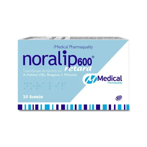 Medical Noralip 600 Retard X 20 Tabs Συμπλήρωμα διατροφής με Άλφα Λιποϊκό Οξύ