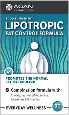 Agan Lipotropic για τον Έλεγχο του Σωματικού Βάρους Fat Control Formula Λιποτροπική Φόρμουλα 30 Κάψουλες