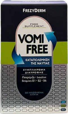 Frezyderm VomiFree Συμπλήρωμα Διατροφής Για Την Καταπολέμηση Της Ναυτίας, 30 Μασώμενα Δισκία