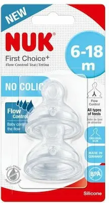 Nuk First Choice+ Θηλή Σιλικόνης Κατά Των Κολικών 6-18m Μέγεθος 2 Medium 2τμχ