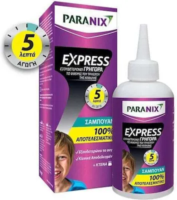 Paranix Express Αντιφθειρικό Σαμπουάν & Χτενάκι για Παιδιά 200ml