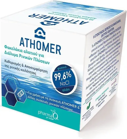 Athomer Φακελάκια αλατιού για Διάλυμα Ρινικών Πλύσεων 50 τμχ