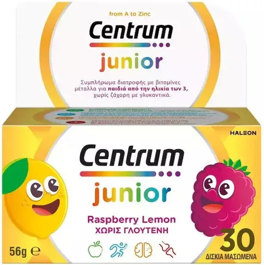 Centrum Junior Πολυβιταμίνη για Παιδιά 30 chewable tabs