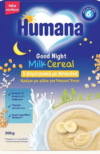 Humana Good Night Milk Cereal Κρέμα 5 Δημητριακών με Μπανάνα για Ήσυχο Ύπνο Μετά τον 6ο Μήνα 200g