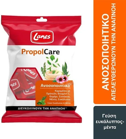 Lanes Propolcare Ανοσοποιητικό Καραμέλες με Γεύση Ευκάλυπτο & Μέντα 54 gr