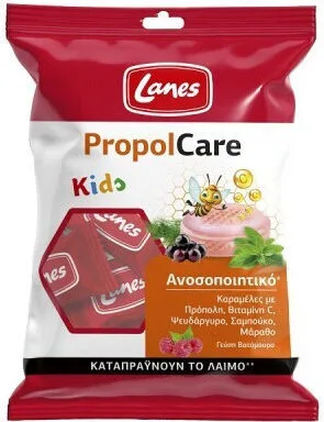 Lanes PropolCare Kids Καραμέλες για Παιδιά για Παραγωγικό Βήχα Βατόμουρο 54gr