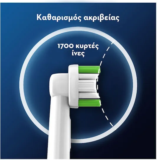 Oral-B Pro Cross Action Ανταλλακτικές Κεφαλές Ηλεκτρικής Οδοντόβουρτσας 4 τμχ