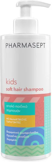 Pharmasept Kid Care Soft Hair Shampoo Παιδικό Σαμπουάν 400 ml