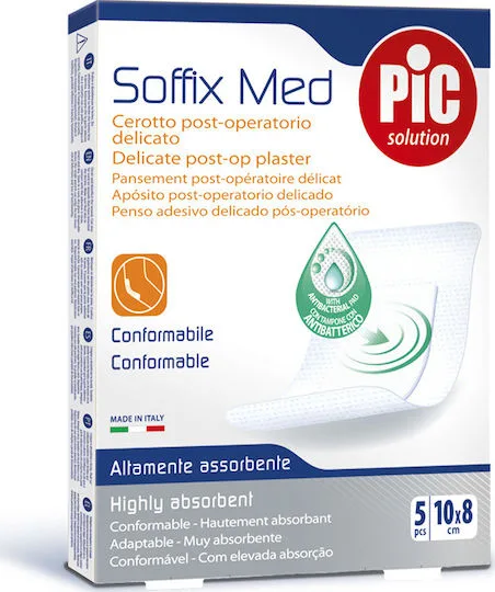 PiC Solution Αποστειρωμένα Αυτοκόλλητα Επιθέματα Soffix Med 10x8cm 5τμχ