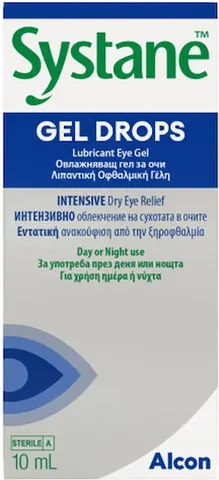 Alcon Systane Οφθαλμικές Σταγόνες για Ξηροφθαλμία 10ml
