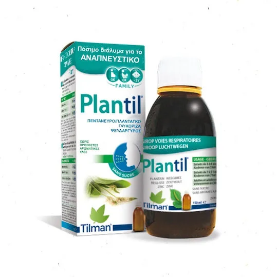 Tilman Plantil Syrup Συμπλήρωμα Διατροφής Σε Σιρόπι Για Αναπνευστικό 150ml