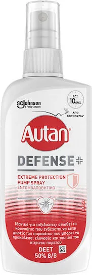 Autan Defense Extreme Protection Spray για Μετά το Τσίμπημα Κατάλληλο για Παιδιά Κίτρινο 100ml