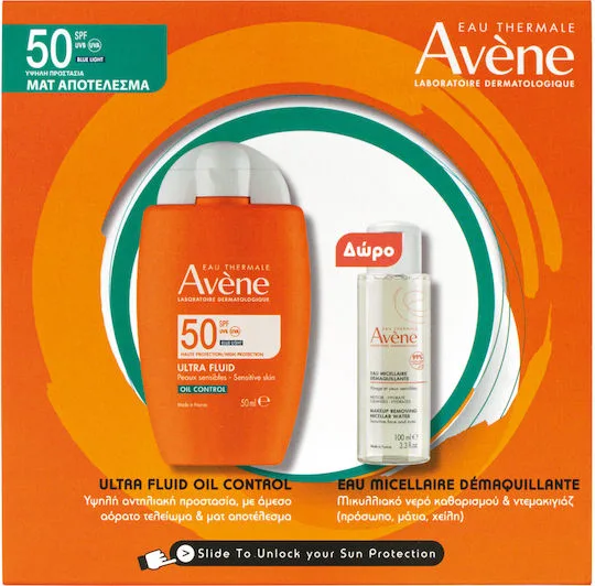 Avene Ultra Fluid Oil Control Λεπτόρρευστο Αντηλιακό Προσώπου SPF50 50 ml + Δώρο Make-Up Removing Micellar Water 100 ml