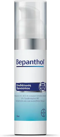 Bepanthol 24ωρη Λεπτόρρευστη Κρέμα Προσώπου για Ενυδάτωση & Ανάπλαση με Βιταμίνη C & Πανθενόλη 75ml