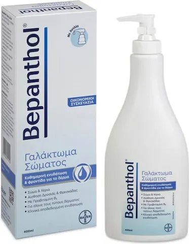 Bepanthol Moisturizing & Smoothing Body Lotion Γαλάκτωμα Σώματος για Ενυδάτωση & Απαλότητα 400ml