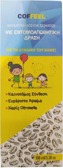Eifron Coffeel Εντομοαπωθητική Λοσιόν Κατάλληλη για Παιδιά 100ml