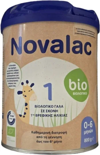 Novalac Bio 1 Βιολογικό Γάλα σε Σκόνη 1ης Βρεφικής Ηλικίας 0-6m 800gr