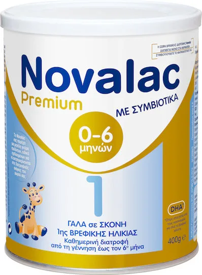 Novalac Premium 1, Γάλα 1ης Βρεφικής Ηλικίας από τη Γέννηση έως τον 6ο Μήνα 400gr