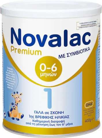 Novalac Premium 1, Γάλα 1ης Βρεφικής Ηλικίας από τη Γέννηση έως τον 6ο Μήνα 400gr