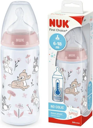 Μπιμπερό Πολυπροπυλενίου Bambi First Choice Plus Temperature Control 300ml Με Θηλή Σιλικόνης 6-18m Nuk.