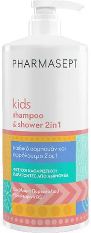 Pharmasept Kids Shampoo & Shower 2 in 1 Παιδικό Σαμπουάν & Αφρόλουτρο 1L