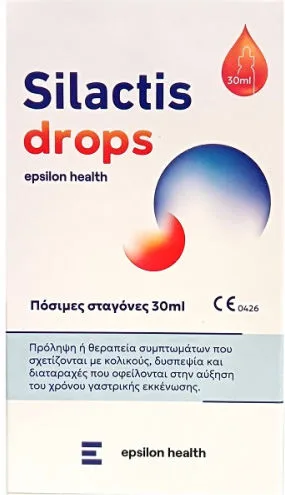 Epsilon Health Silactis Drops Πόσιμες Σταγόνες για Πρόληψη ή Θεραπεία Συμπτωμάτων που Σχετίζονται με Κολικούς, Δυσπεψία & Διαταραχές, 30ml
