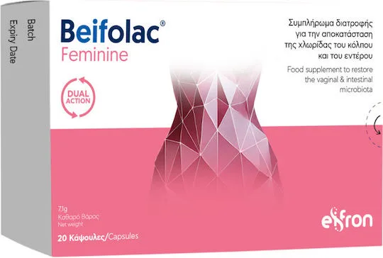 BEIFOLAC FEMININE 20CAPS