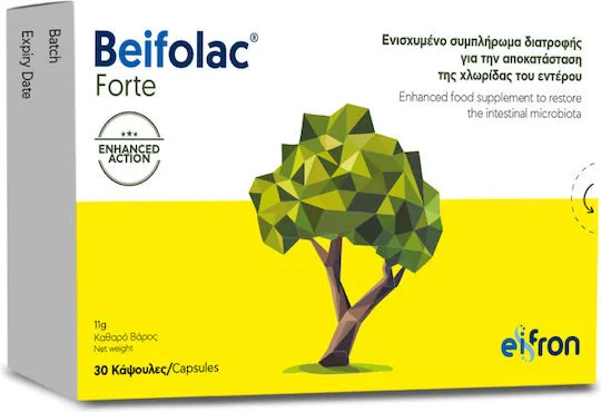 BEIFOLAC FORTE 30CAPS