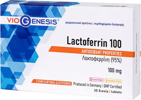 LACTOFERRIN 100MG 30TABS VIOGENESIS