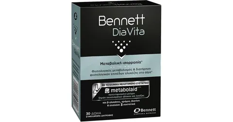 DIAVITA 30TABS BENNETT
