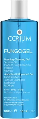 Corium Fungogel Foaming Cleansing Gel Αφρώδες Καθαριστικό Τζελ Με Αντισηπτική & Μυκητοστατική Δράση 300ml