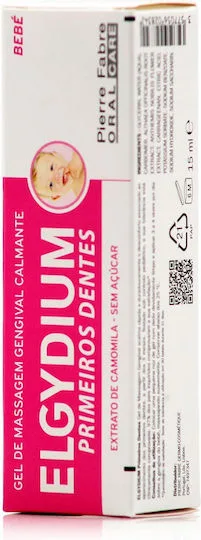 Elgydium Babies Teething Massage Gel (15ml) - Ανακουφιστικό Τζελ Μασαζ Ούλων για Βρέφη από 3 Μηνών