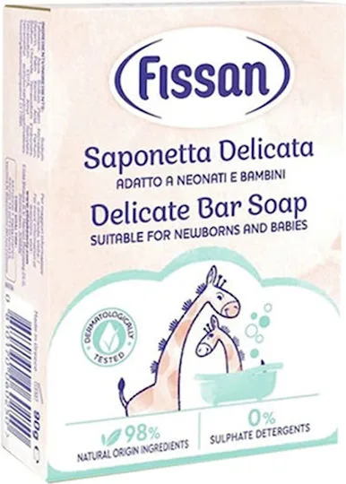 Fissan Baby Βρεφικό Σαπούνι 90gr