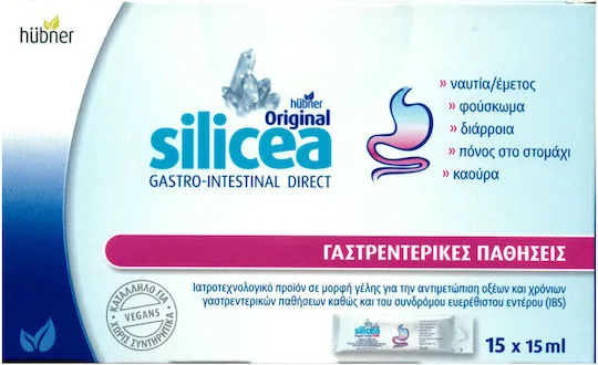 Hubner Original Silicea Gastro-Intestinal Direct Ειδικό Συμπλήρωμα Διατροφής 15 x 15ml