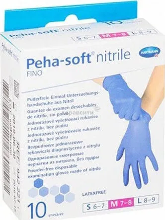 Γάντια Peha-soft Nitrile Fino Μπλε Χ.Π. 10τμχ Medium REF:942221 Hartmann