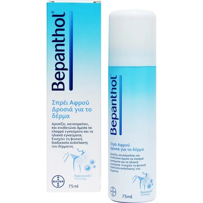 Bayer Bepanthol Cooling Foam Spray 75ml