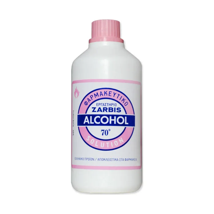 Zarbis Alcohol Solution Φαρμακευτικό Οινόπνευμα 70 Βαθμών 250ml