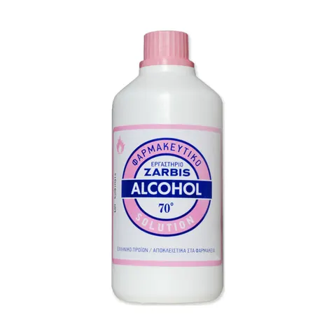 Zarbis Alcohol Solution Φαρμακευτικό Οινόπνευμα 70 Βαθμών 250ml
