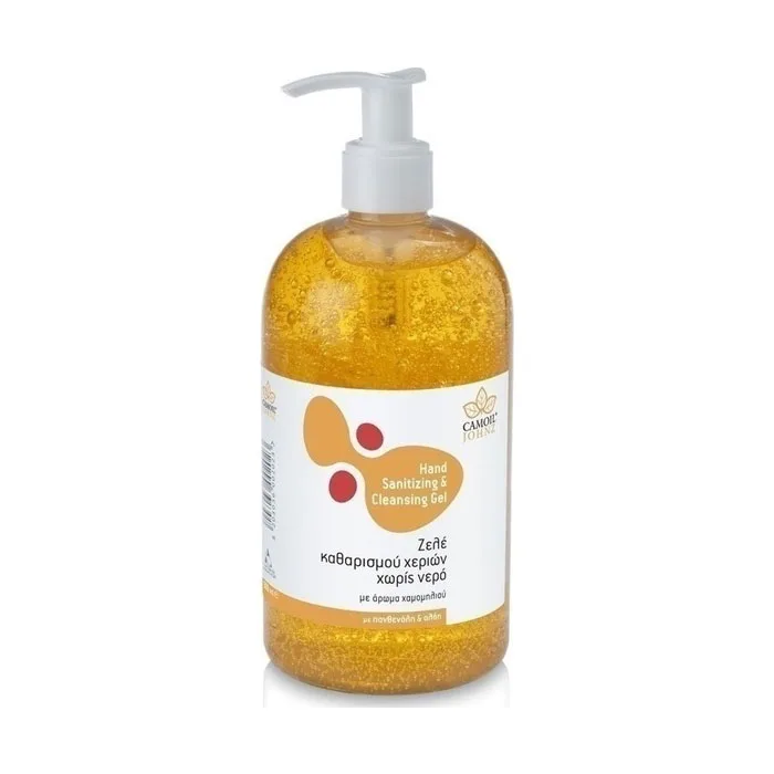 Zarbis Camoil Johnz Gel Καθαρισμού Χεριών Χαμομήλι 500ml